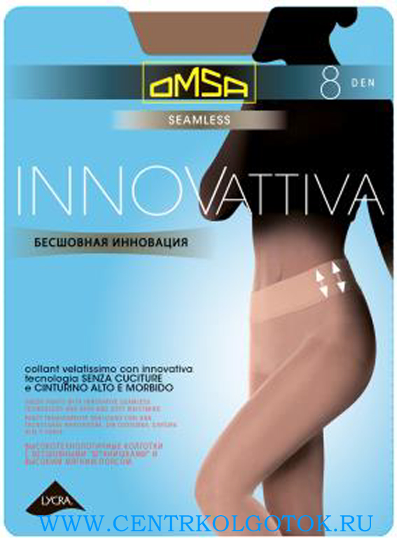 КОЛГОТКИ OMSA INNOVATTIVA 8