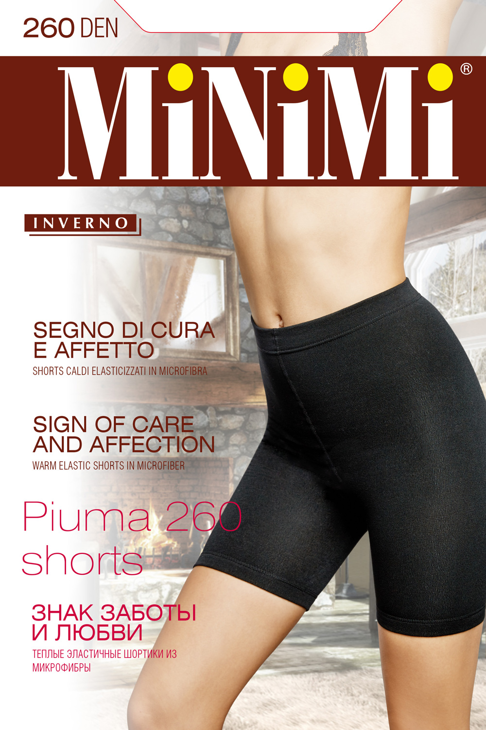 MINIMI PIUMA 260 SHORTS